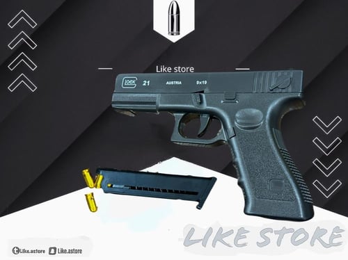 جلوك ABS للمحزم كبير