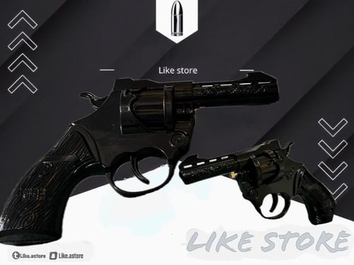 مسدس محاله اسود حديد