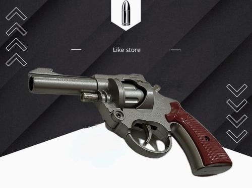 محاله حديد كامل سلفر