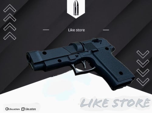 مسدس حديد ثقيل طرطعان اسود