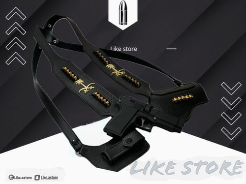 بكج بريميوم/سلاح حديد/محزم/طلقات