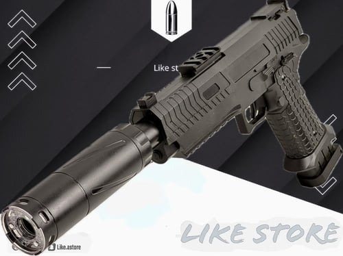 مسدس جلوك بلاستر /خرز كبير