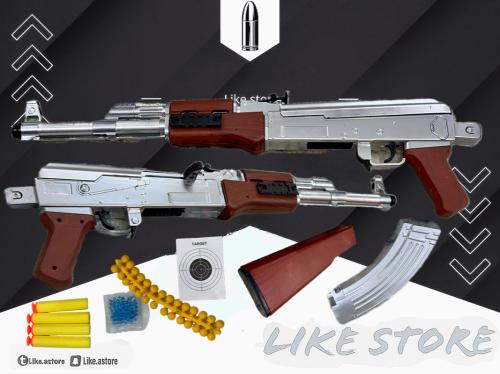 رشاش واقعي Ak47 نيكل