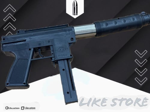 مسدس كبير P-559 خرز