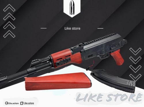 Ak-47 بلاستر ليثيوم/خرز واقعي