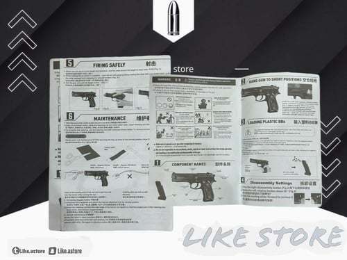 مسدس بيترو ايطالي