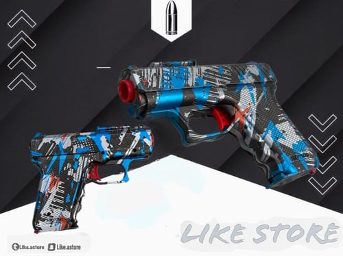 مسدس HKP7 بلاستر ازرق