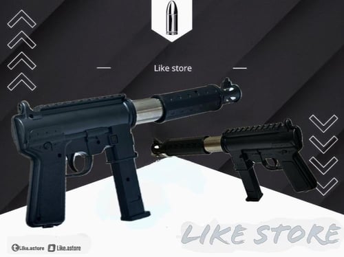 مسدس 306 مخزن