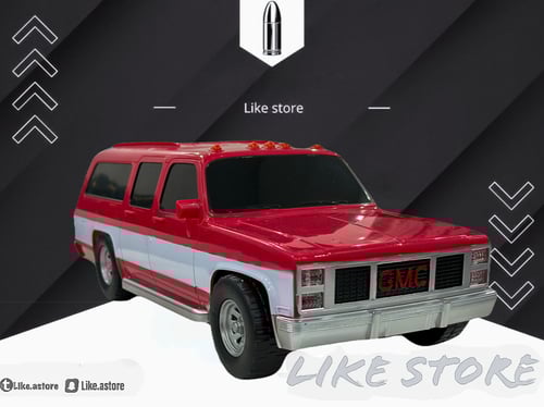 جمس سوبر قديم (كبير ) احمر