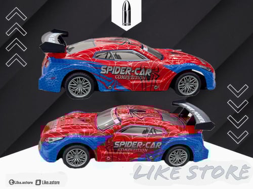 سيارة تحكم عن بعد