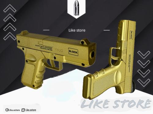 جلوك حديد كامل ذهبي