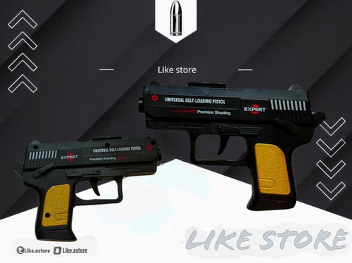 مسدس اوربيز عادي SElF