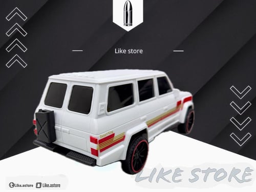 جيب قديم كبير دف ابيض