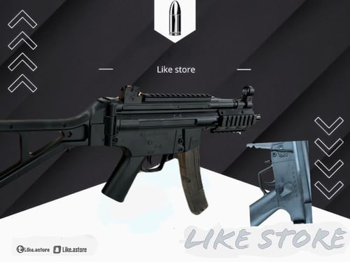 رشاش ام بي 5 بلاستر احترافي واقعي ليثيوم