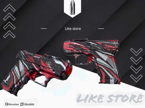 مسدس HKP7 بلاستر احمر