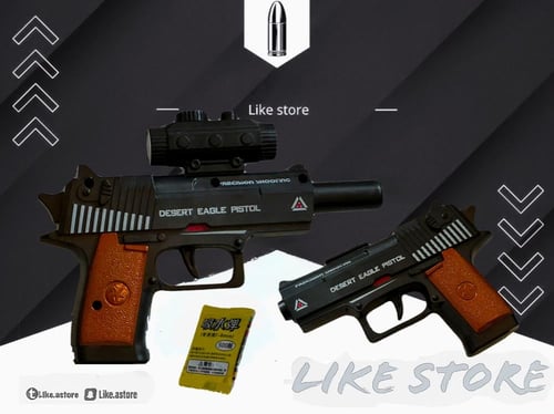 مسدس اوربيز عادي EAGLE