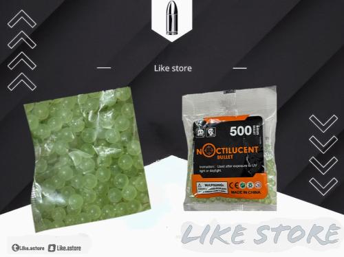 كيس خرز 6 ملي 500 طلقة مضيء