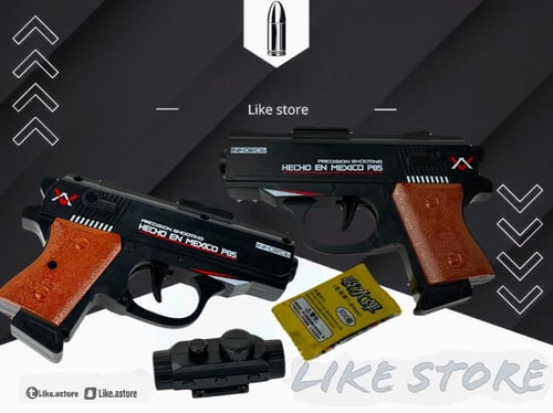 مسدس اوربيز عادي P85