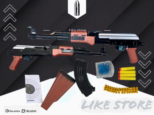 رشاش واقعي Ak47 اسود