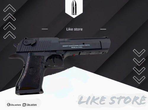 فرد مسدس احترافي ليثيوم