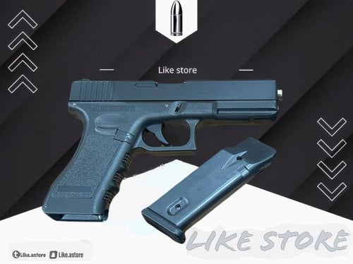 مسدس جلوك Q.1