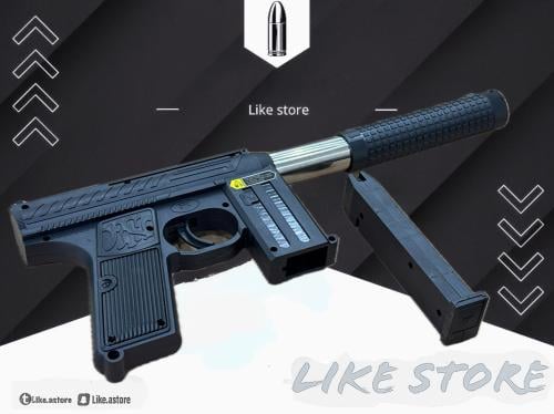 مسدس كبير M-206 مخزن