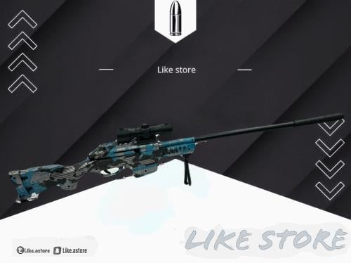 سنايبر M4 - ازرق