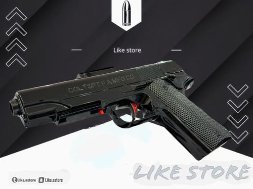 مسدس كهربائي اسود