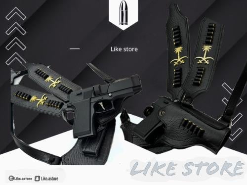 بكج بريميوم/سلاح حديد/محزم/طلقات