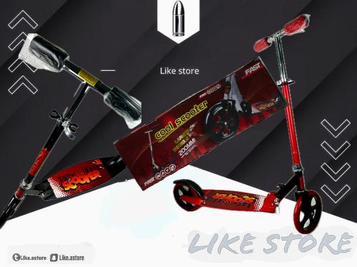 سكوتر cool Scooter
