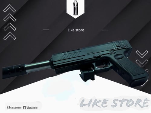 مسدس الوزغ ليزر m.1022B