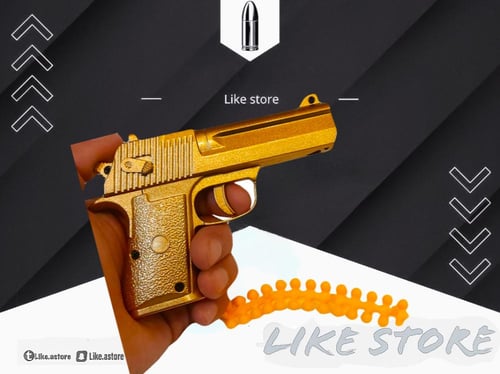 مسدس حديد كامل ذهبي