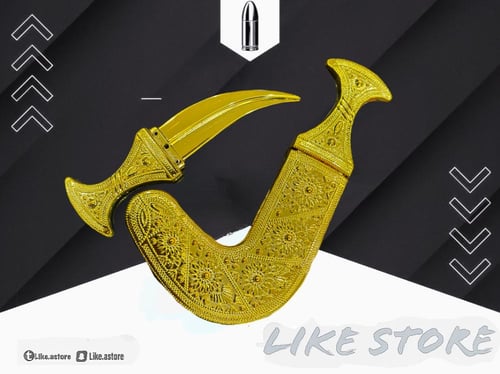 محزم وجنبية ذهبي اطفال