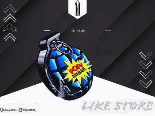 قنبلة بلاستيك Boom