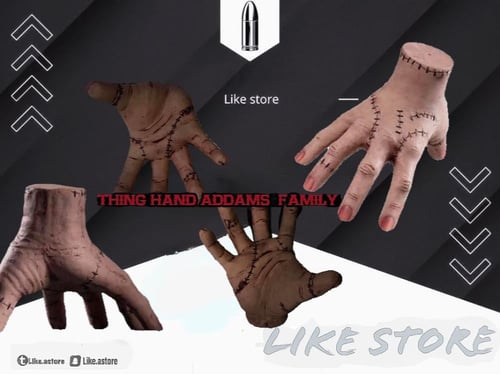 يد ونس مطاطي