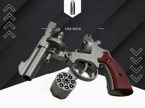 محاله حديد كامل سلفر