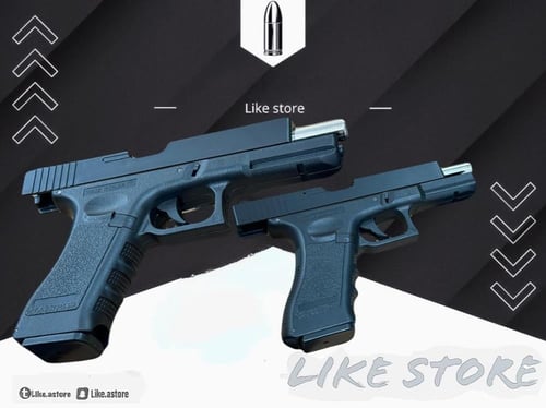 مسدس جلوك Q.1