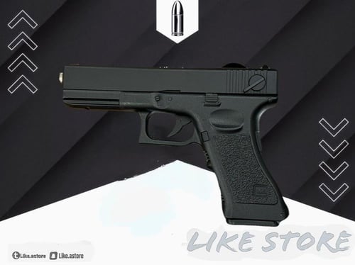 مسدس جلوك Q.1