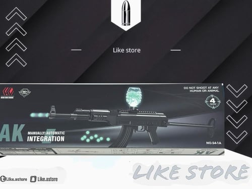 رشاش Ak عطفة خرز اسود