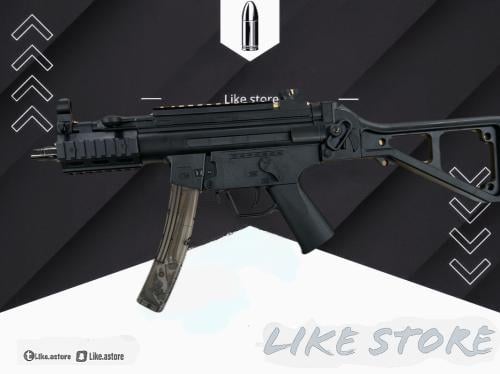 رشاش ام بي 5 بلاستر احترافي واقعي ليثيوم