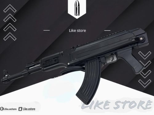 رشاش Ak عطفة خرز اسود