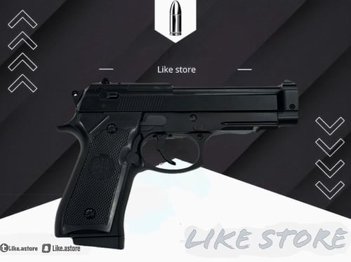 مسدسN92 نص حديد اسود