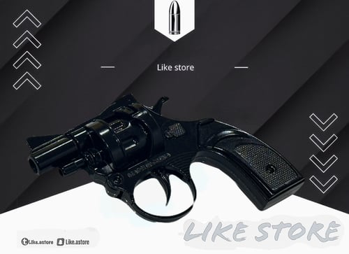 محالة حديد كامل ربع اسود