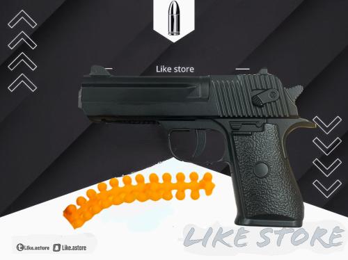 مسدس حديد كامل اسود