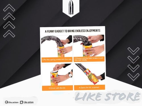 خدعة البطاطس