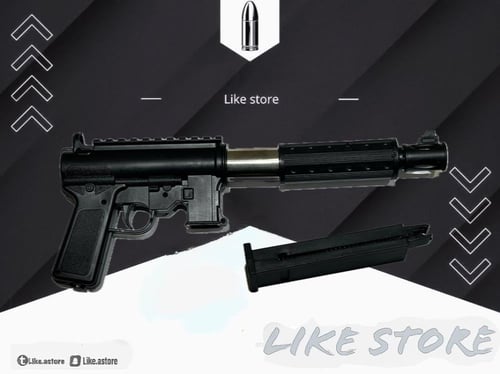 مسدس 306 مخزن