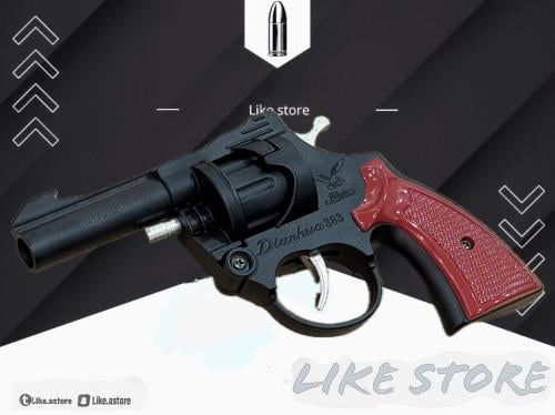 محاله حديد كامل اسود