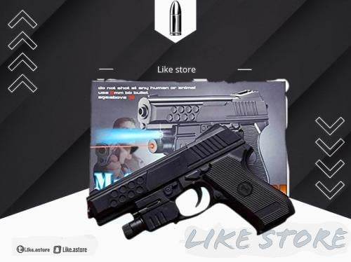 مسدس M-2068AF