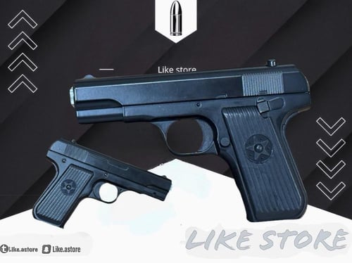 مسدس H6 حديد اسود