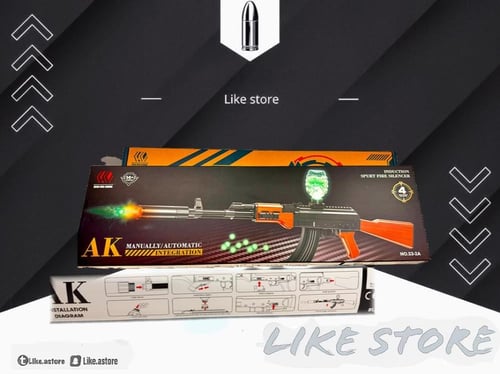 Ak-47 بلاستر ليثيوم/خرز واقعي